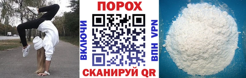 Amphetamine 97%  Купить  Волжск 