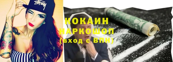 скорость Заволжск