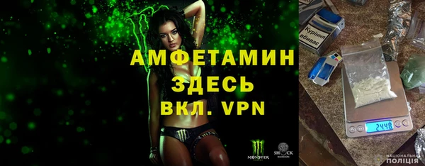 МДПВ Заводоуковск