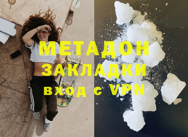 МДПВ Заводоуковск