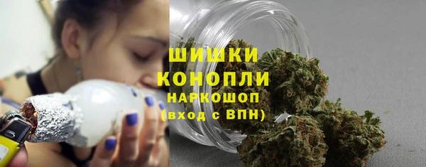 скорость Заволжск