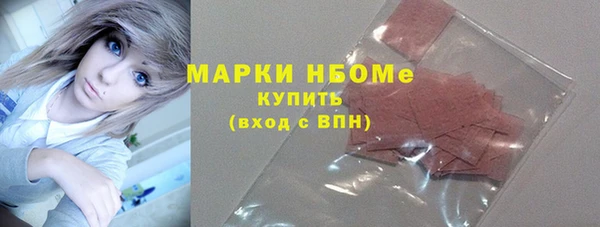 скорость Заволжск