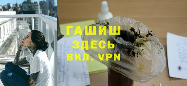 МДПВ Заводоуковск