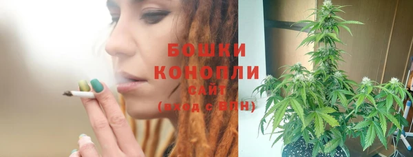скорость Заволжск