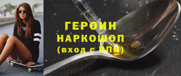 скорость Заволжск