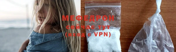кокаин VHQ Заволжье