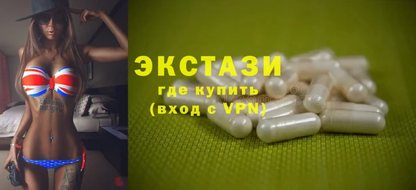 МДПВ Заводоуковск