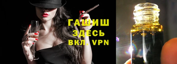 кокаин VHQ Заволжье