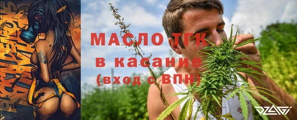 скорость Заволжск