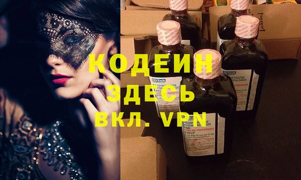МДПВ Заводоуковск