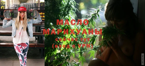 кокаин VHQ Заволжье