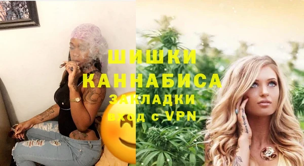 кокаин VHQ Заволжье