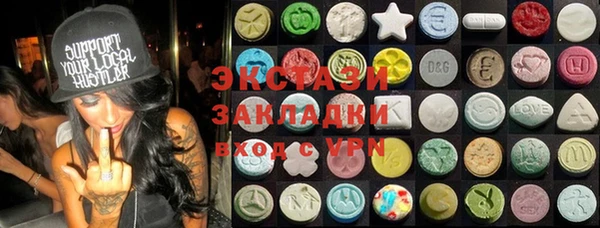 МДПВ Заводоуковск