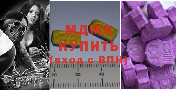 МДПВ Заводоуковск
