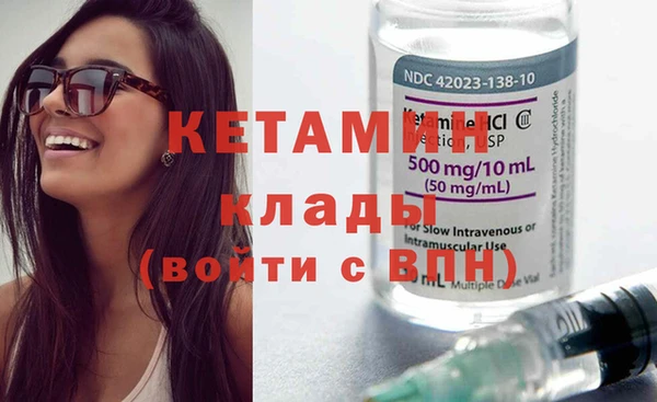 МДПВ Заводоуковск