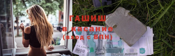 кокаин VHQ Заволжье