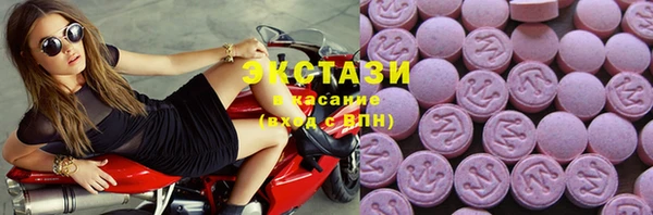 скорость Заволжск