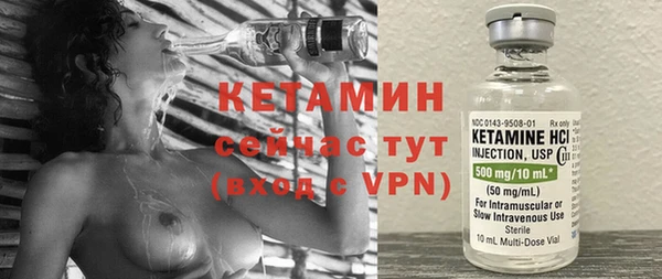 МДПВ Заводоуковск